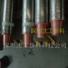 �߶ѷe�|�~ˢ���Һ�ˢ��ޏ��ٶȿ����Կ����~�S��ֱ�N���M�̌W