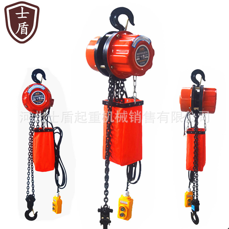 DHK快速环链电动葫芦提升机1/2/3/5T链条式快速电葫芦380V吊葫芦