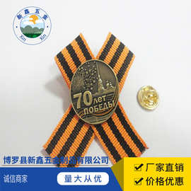 来图设计直销金属徽章胸针金属纪念徽章烤漆徽章金属工艺品加工