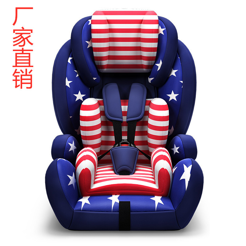 Child Safety Car Seat Baby Car 9 Months to 12 Years Old Universal 3C Certified Dropshipping