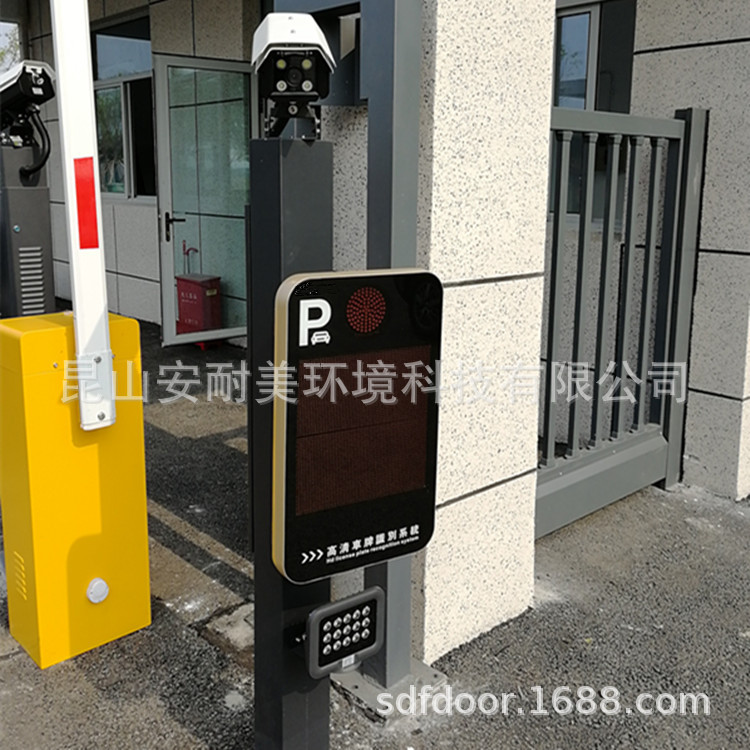 供应车牌识别系统 昆山挡车器