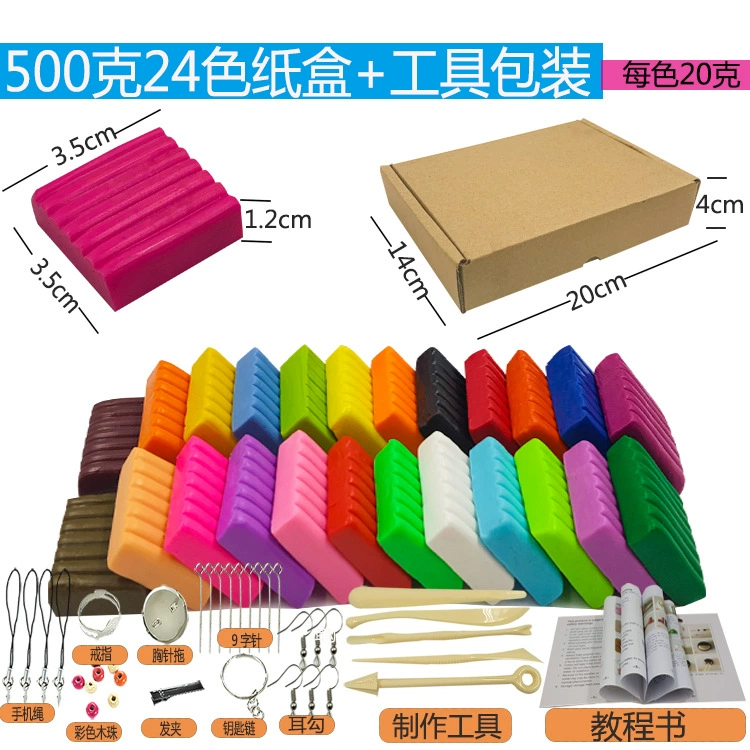 Ceramics, plasticine, clay, set, 24 colors
