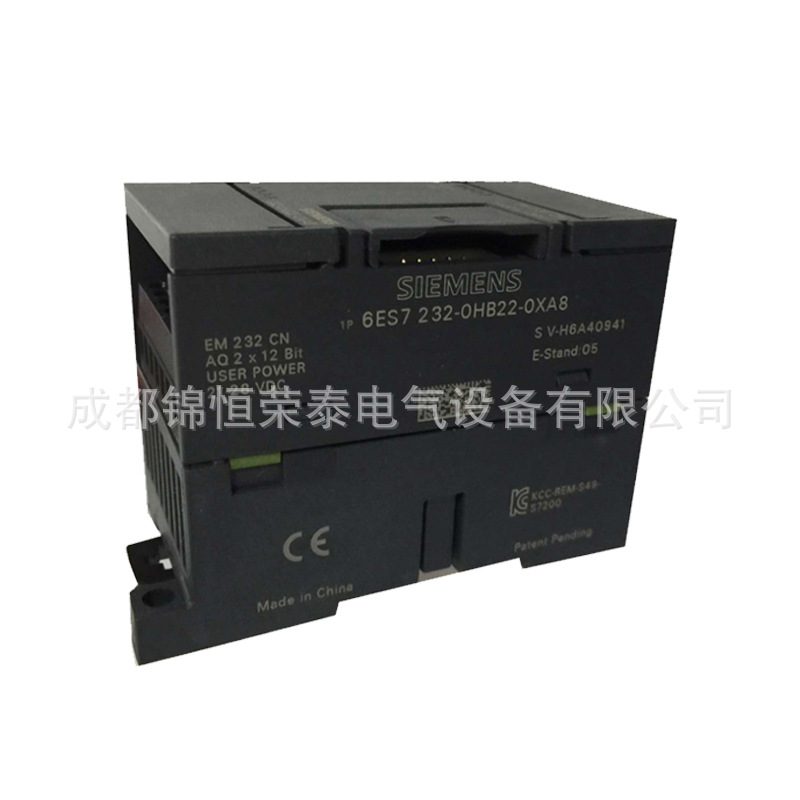 模拟量输出模块6ES7232-0HB22-0XA8
