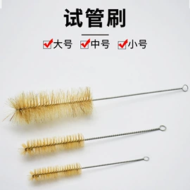 数理教学器材;教学演示用品;生物教学器材