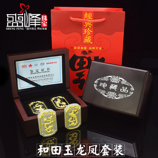 ����������������ī�����P���������Ů�񉋒���N����С�YƷ