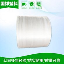 ���u�S�Ҽӹ�����  ���z�����ﲼ����ů��G�׾W���߲˴�����