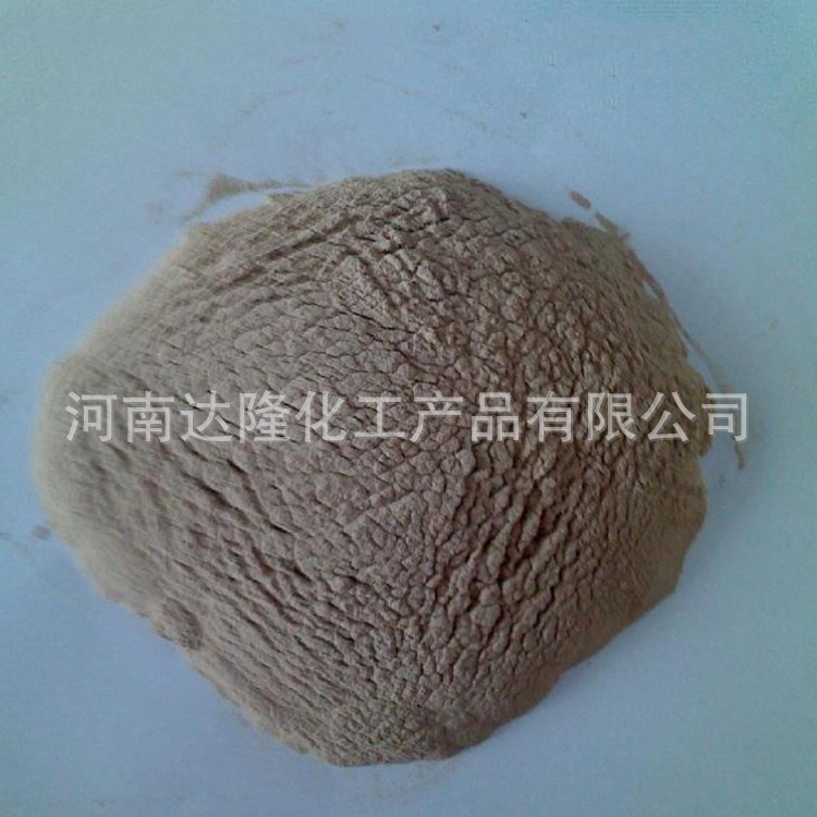 现货批发优质碳酸锰 工业级碳酸锰 质量稳定 量大从优 欢迎洽谈