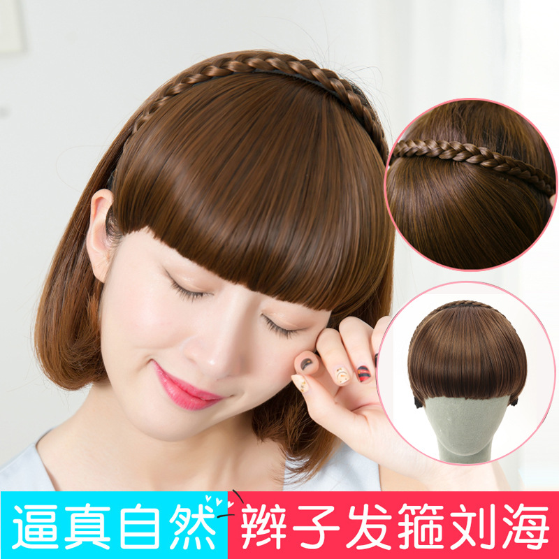 Peluca flequillo Twist trenza banda de pelo flequillo señoras flequillo recto pieza de la peluca cortina de cabeza falsa Red Rojo natural flujo falso Mar