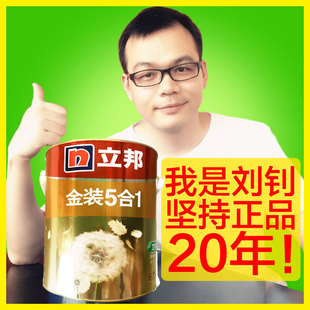 ������b��ζ���һ������5L�������z��18L�������ɫ���{ɫ