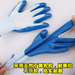 十三針尼龍丁腈手套白紗藍浸膠手套掛膠防滑耐磨工作防護勞保手套