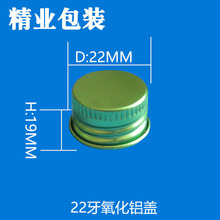 ���I�ݼy�X�w���y����Һ���b����ɫ��ɫ�����X�wlogo�_���X�w��