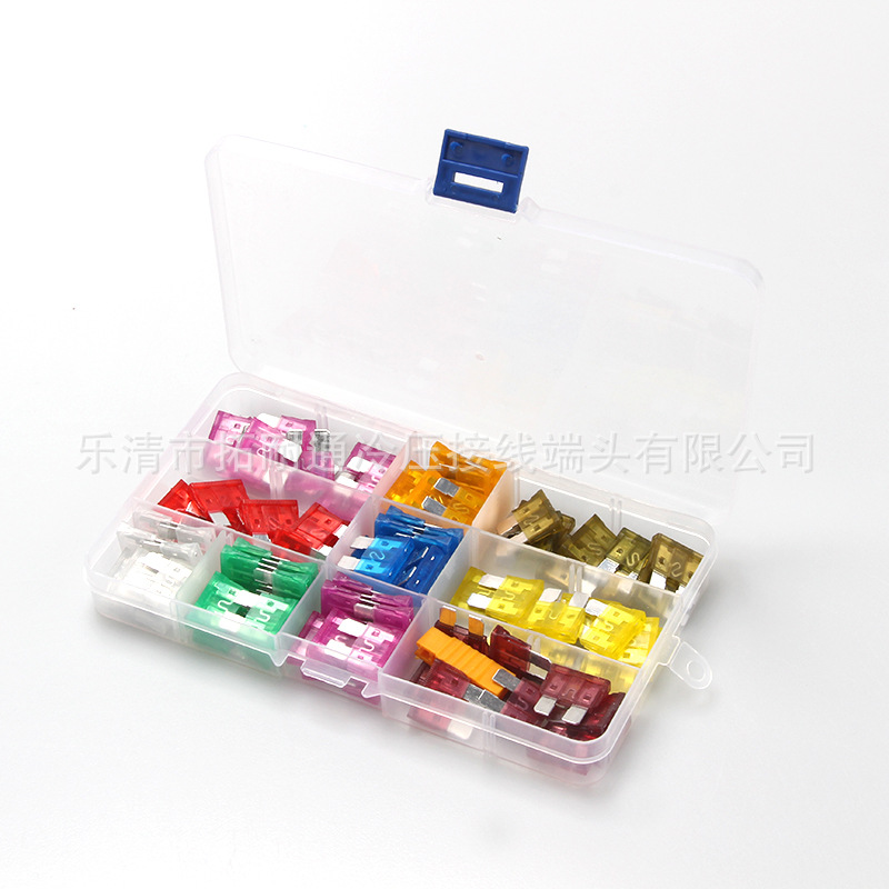 汽车保险片盒装100PCS 中号汽车保险片+黄色保险夹 插片保险丝