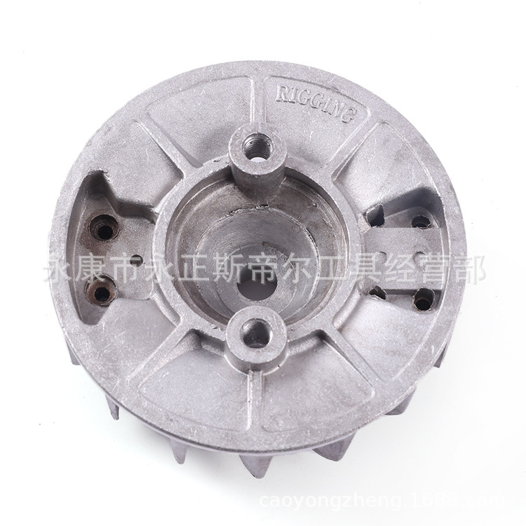 40-5/430/44-5割草机磁飞轮磁电机割灌机打草机飞轮配件