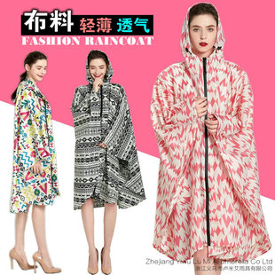 Cross-border AliExpress export waterproof lightweight couple Fashion men's and women's poncho 2019 new raincoat backpack