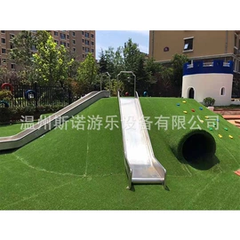 其他婴幼教具;组合滑梯;游艺设备