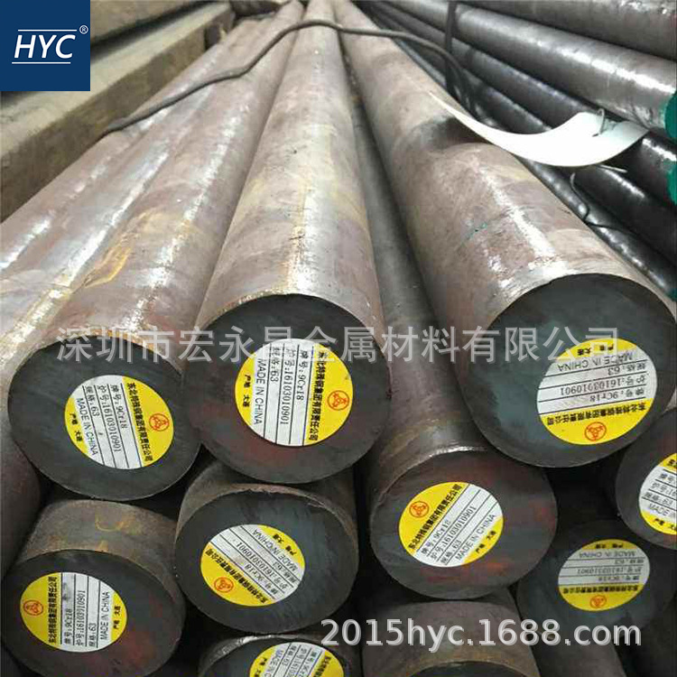 供应9Cr18不锈钢棒 圆棒 圆钢 光圆 光棒 不锈钢板 冷轧薄板 锻方