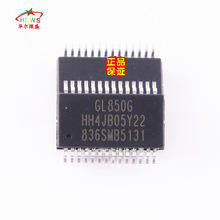 全新原装 质量保证 GL850G SSOP28脚 HUB芯片 2.0集线器控制器IC