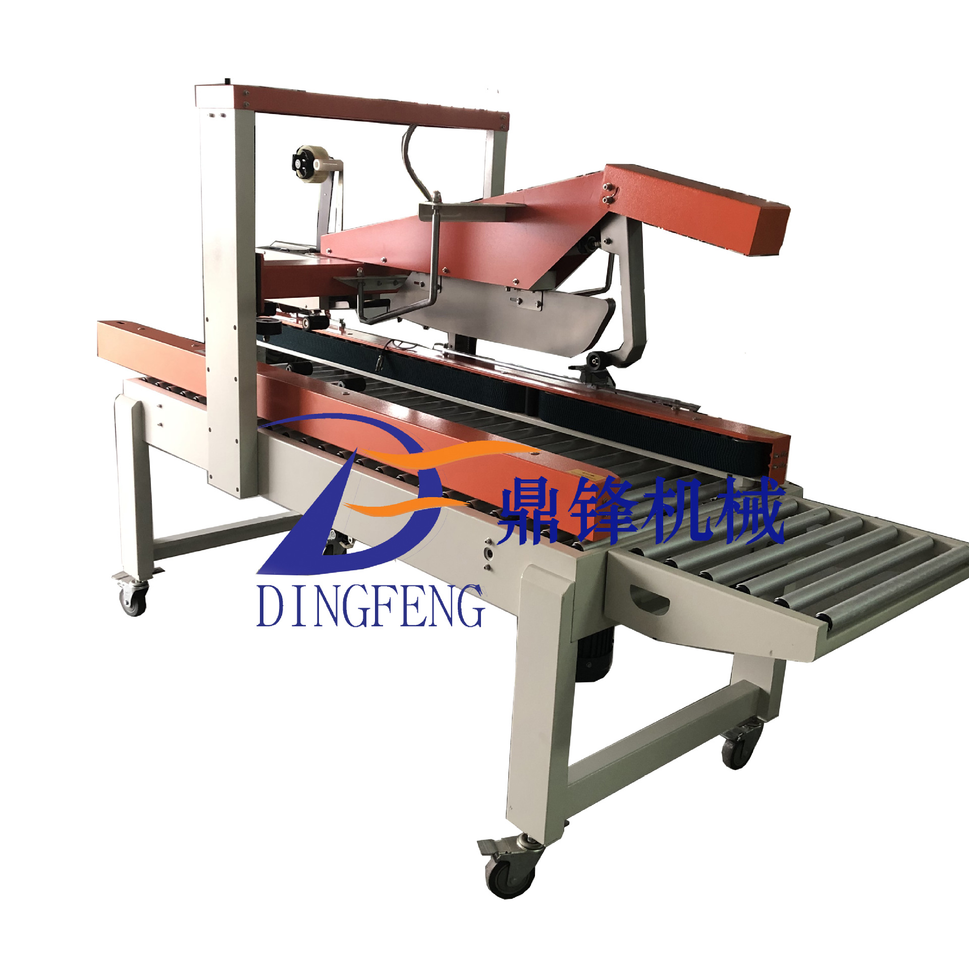 广州厂家生产折盖上下封箱 +角边封 适合食品药品 大小箱子封胶带