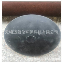 �������|�ο�Ĥ�ؚ��� ����V�،��� 260ĤƬ΢���ؚ���ƽ���ؚ�