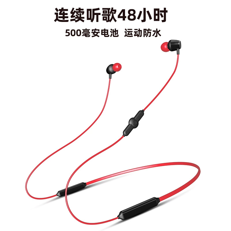 Новый Q5 водонепроницаемая Bluetooth гарнитура в standby режиме шея висит спортивные двойные наушники беспроводная Bluetooth гарнитура оптом