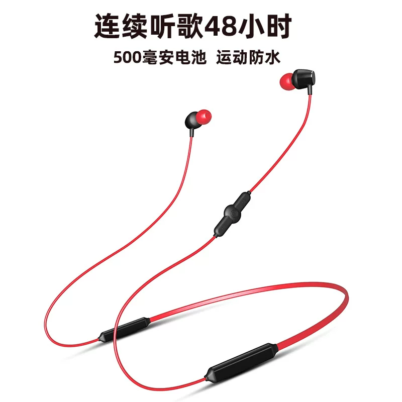 Новый Q5 водонепроницаемая Bluetooth гарнитура в standby режиме шея висит спортивные двойные наушники беспроводная Bluetooth гарнитура оптом