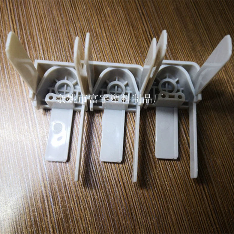 [Поставка производителя] Автомобильные аксессуары для штор слайд пластиковая форма для литья под давлением