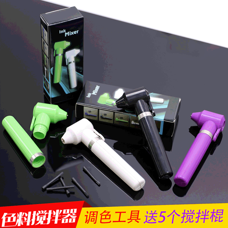 Tattoo Color Mixer Ink Pigment Mixing Tool Portable Color Ink Mixer Pigment Tattoo Color Mixer Ink Pigment Mixing Tool Portable Color Ink Mixer Pigment