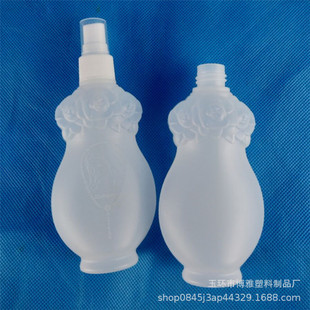 120ml��ɫ���η��wƿ ��Һ���bƿ �ڽ��}ˮ�}Ůˮƿ �D��ƿ ϴ��