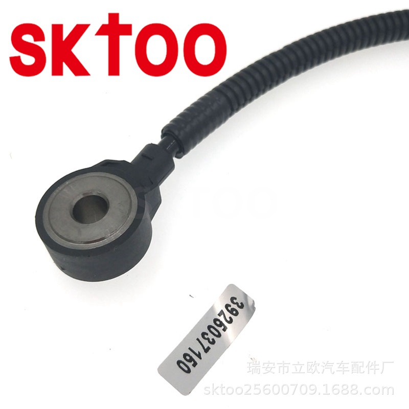 Knock Sensor 3925037150�������ִ����𴫸���39250-37150