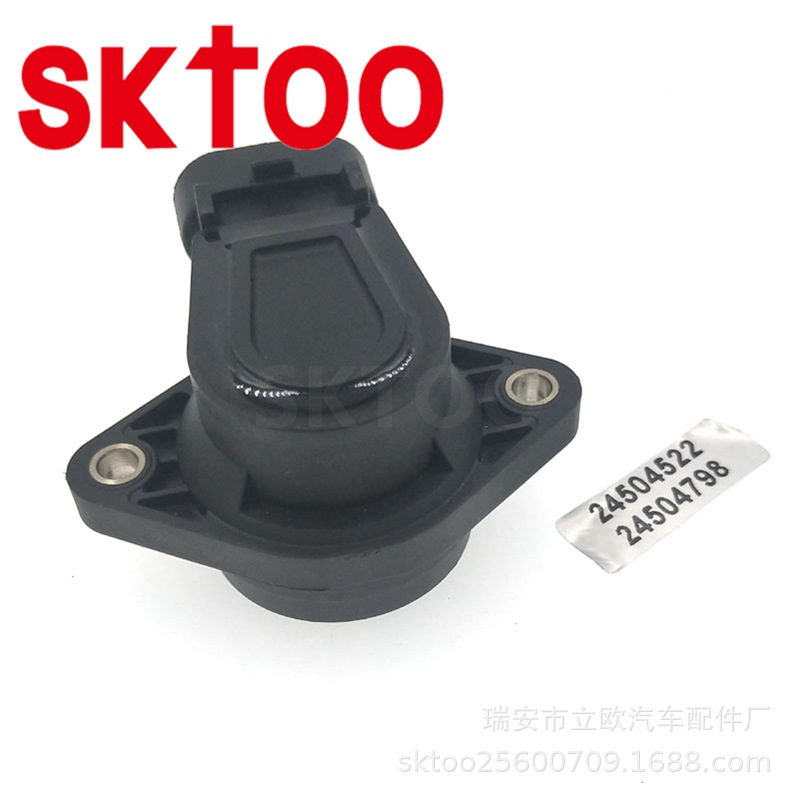 ����ŷ��ѩ����GM������λ�ô�����TPS sensor24504522 24504798