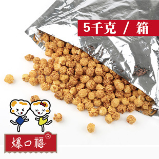 ���ڸ���ʽ���α��׻� �ӰԺ�������򶹽���ζ���ɢ�b5kg