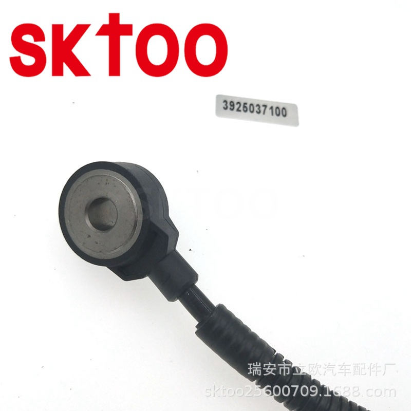 ���𴫸��������ִ�����KNOCK SENSOR 39250-37100