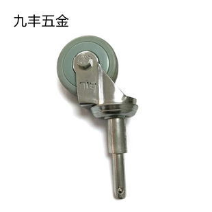 �ԏS���� �_݆����N ���P������N ����ж�N