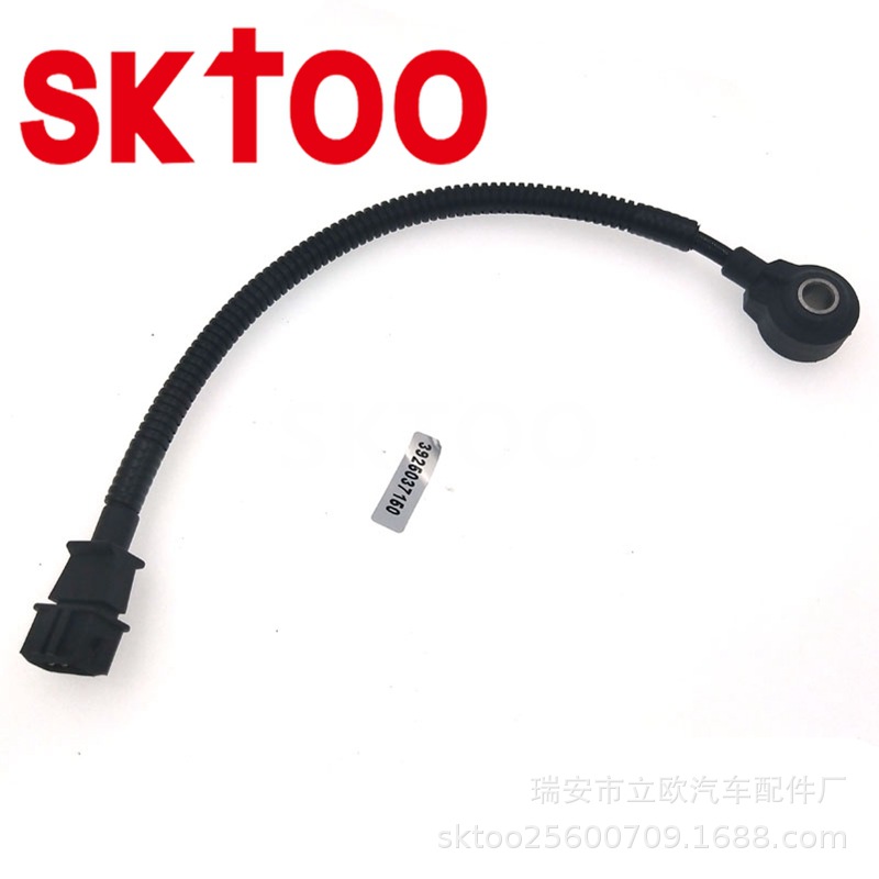 Knock Sensor 3925037150�������ִ����𴫸���39250-37150