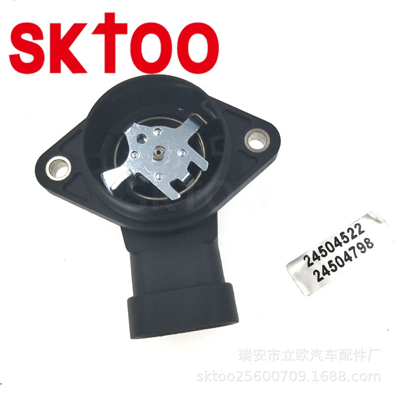 ����ŷ��ѩ����GM������λ�ô�����TPS sensor24504522 24504798