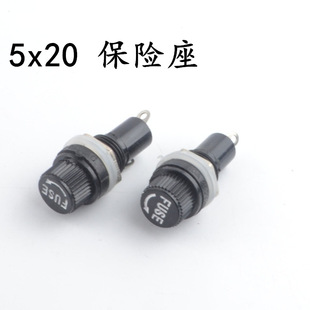 FUSE 5*20 5X20mm �p�ɱ��U���� ������ ���U�z�� �۔��� �͸ߜ�