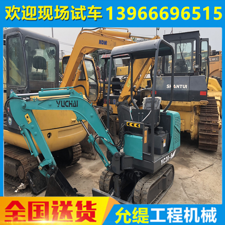市政养护小挖机 自来水管道铺设挖掘机20型非二手 微小型挖掘机