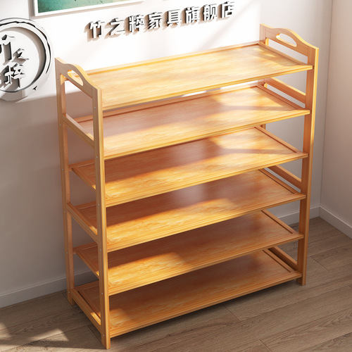 Bamboo multi-layer dust-proof bamboo shoe rack simple household storage cabinet shoe cabinet economical storage shelf storage rack