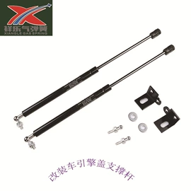 气弹簧;车身及附件;家具五金