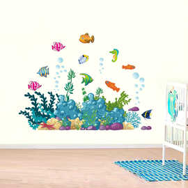 海底世界海草热带鱼儿童房幼儿园装饰墙贴纸跨境可移除MU85030