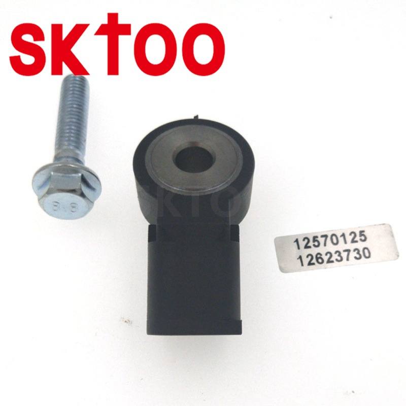 Knock ������ ѩ�������𴫸��� 12570125 12623730 12605738