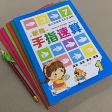 ͯo/ nþ ׃xӖWУ̲ĹSӡˢ