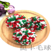 ����ɫë���򡿏S�ҹ���3ɫ5cm��ɫë���}�Q�b���Ʒ���b�o�����