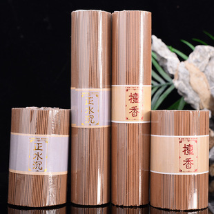 �\�x��̴��10-20����ˮ�����ö̼��҃ȃ����՚��o�ĳ��㾀�㰲��