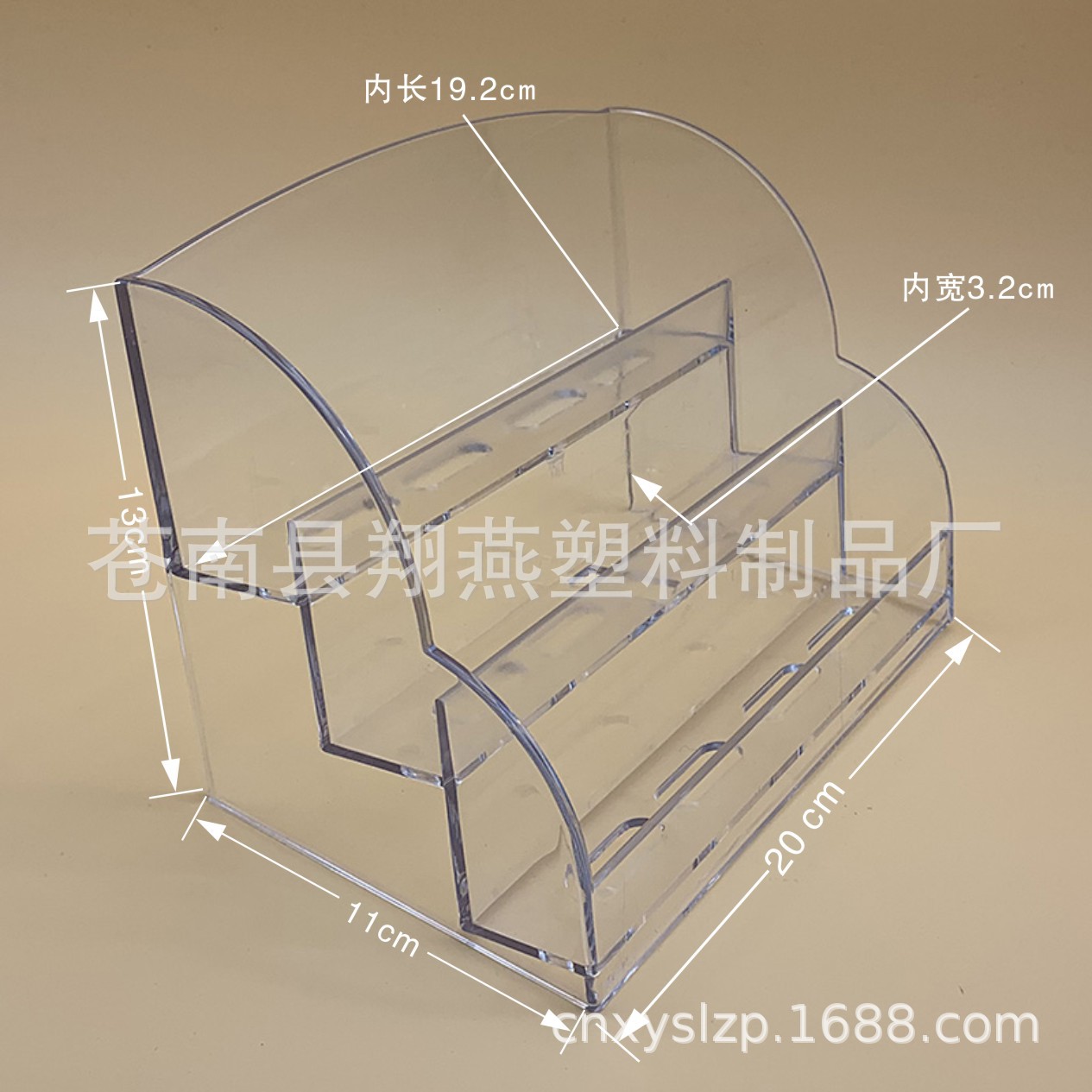 厂家直供 有偿用品展架 三层酒店用品展示架 可定LOGO 塑料展示架