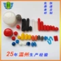 螺纹塑料pvc电线套管