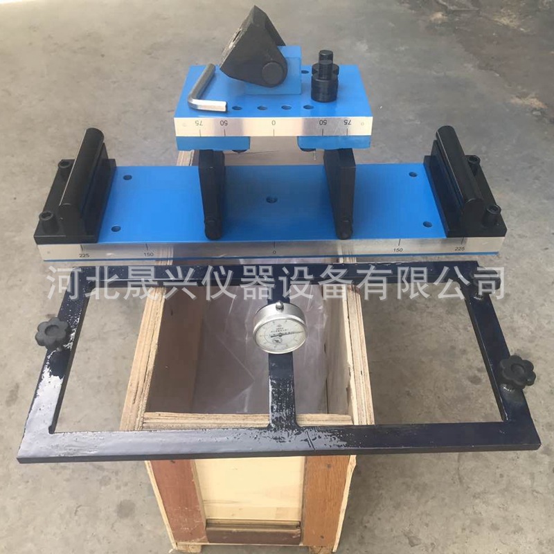 混凝土抗弯拉弹性模量试验装置 砼抗弯拉弹性模量装置 厂家供应