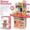 889162 (Sound and light music with spray steamed eggs) 4.2kg pink 93.5cm