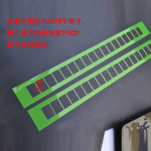 �}�^�� ���֝h�ַ���2.3*3.5CM��� �ˈDָ�]�� 15������2*3CM��