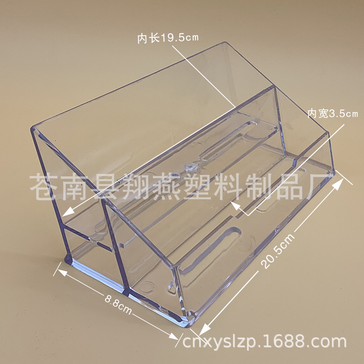 二层酒店用品展架 有偿用品展示架  可印LOGO旅游用品